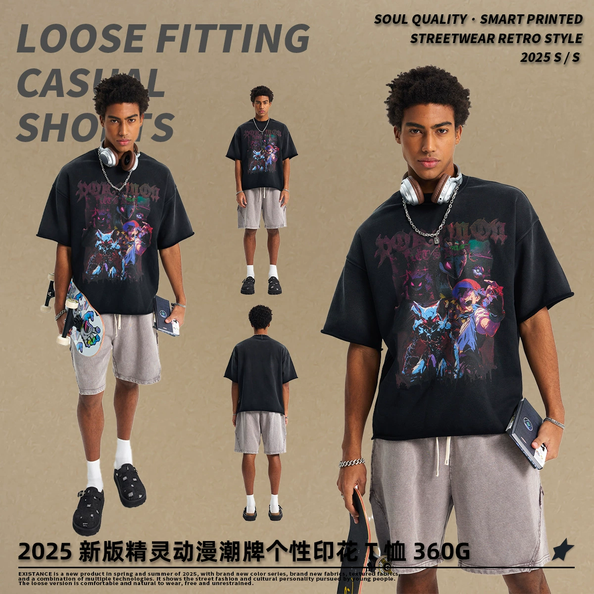 Цепь прилив Мужская одежда | 2025 хип-хоп нишевые дизайн с короткими рукавами футболка с принтом футболка приливная американская свободная пара мужские короткие рукава T