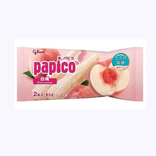 �ձ�������������papico��ݮ���ҙ��ʱ���ܰ��ұ����迧�ȱ�ɳѩ