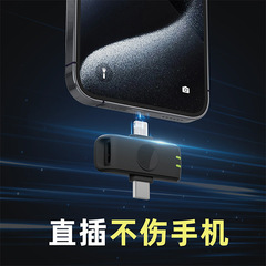 無線領夾麥克風雙接口蘋果安卓通用新款私模麥克風收音降噪直播