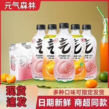 �SC��ζ�K�����ˮ�o�������ˮ0��0֬0��280mL���R�d�羳���