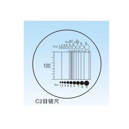 促销 C2 测微尺（C2目镜测微尺）面积测量尺/网格测微尺