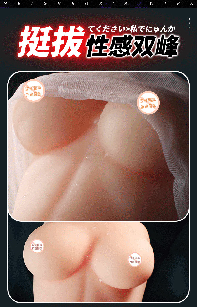Male Half-Body TPE Doll, Manual Inflatable Insertable Masturbation Device, Flesh Tone — detail image 6