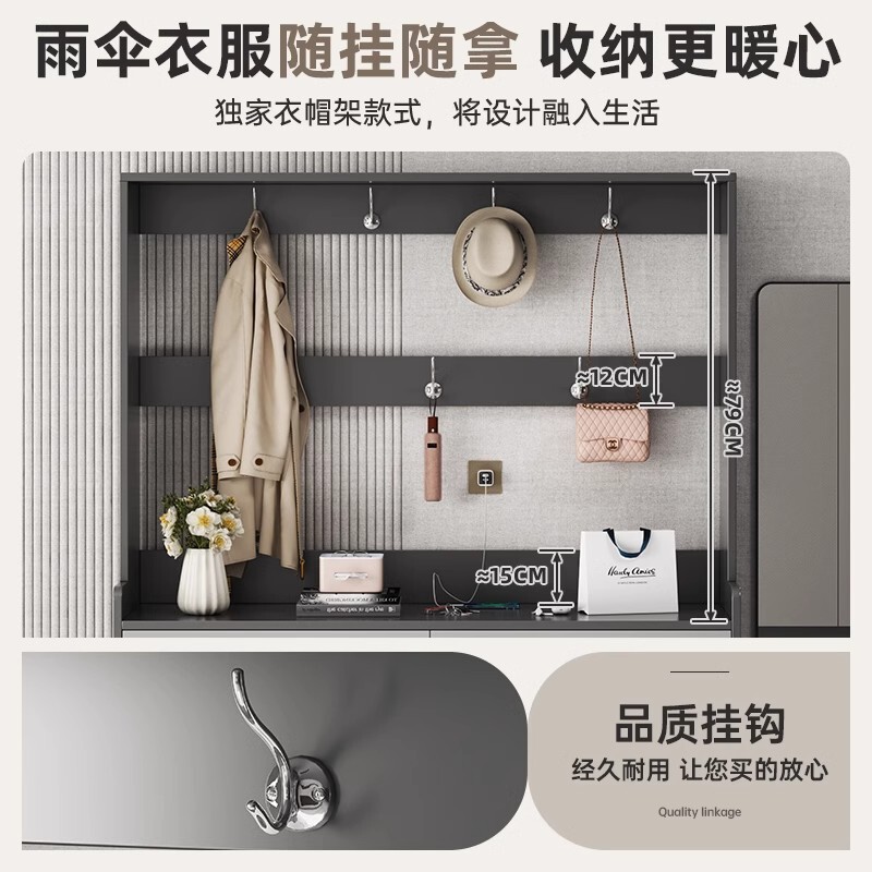 鞋柜家用门口轻奢多层玄关柜入户客厅大容量靠墙带挂衣架一体鞋架|undefined