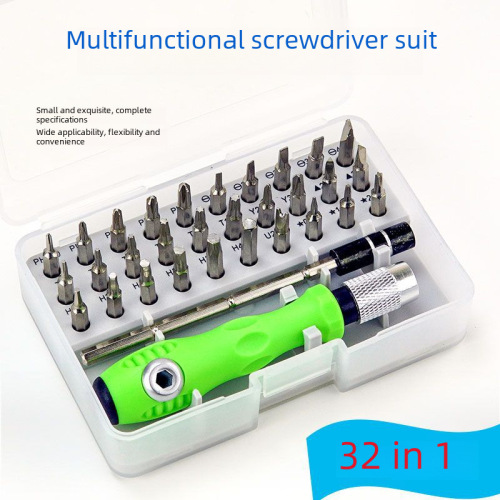 Multifunction Set Screwdriver 32-in-1 Set Screwdriver Phone Assembly Screwdriver Phone Disassembly Tool