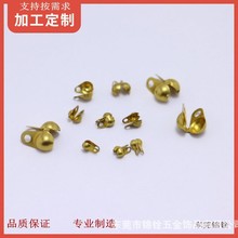 铜配件 铜扣 包扣 双耳豆扣 竖吊包扣DIY饰品配件