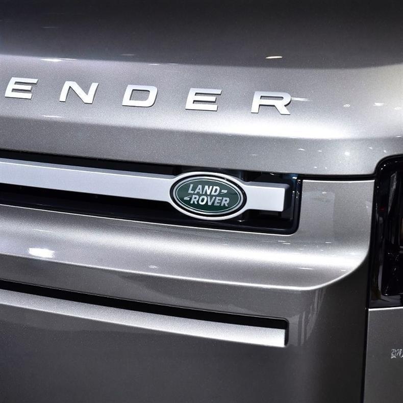 Land Rover car emblem lettering, Aurora, Range Rover, Executive, Sport, Discovery 45, Freelander, Range Rover emblem stickers, front and rear lettering stickers