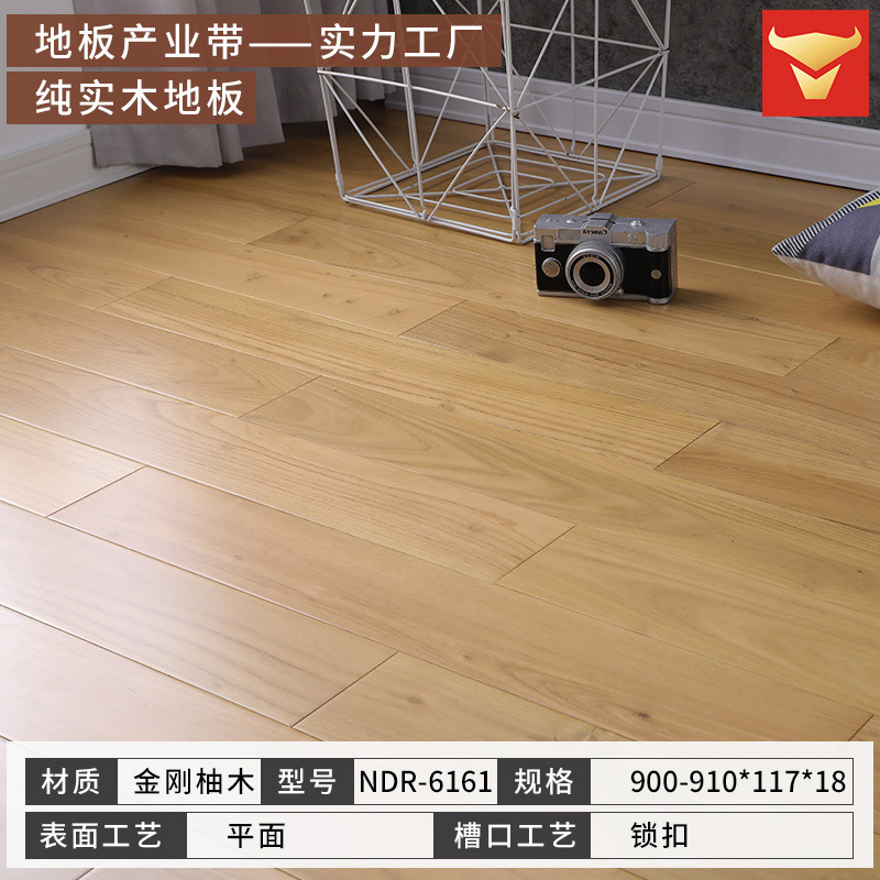 다이아몬드 티크 NDR-6161 자연 색상 (900-910*117*18mm) 잠금