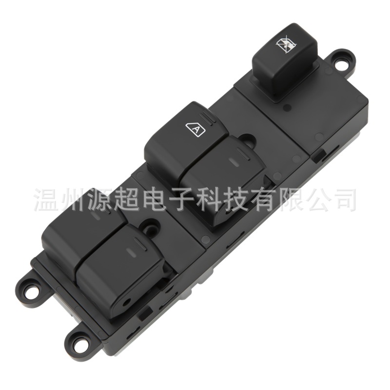 Suitable for Nissan NISSAN window regulator switch Navarra D40 window button 25401-BB65B