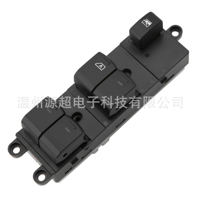 window button 25401-BB65B, Glass lifter