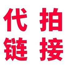 ����朽� ��Ʒ朽� �a��r  �a�\�M朽� ������֪�ͷ�