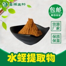ˮ����ȡ�� 10:1 Λ�� ˮ���� ˮ��ԭ�Ϸ� 1KG��ӆˮ�ܬF؛���]