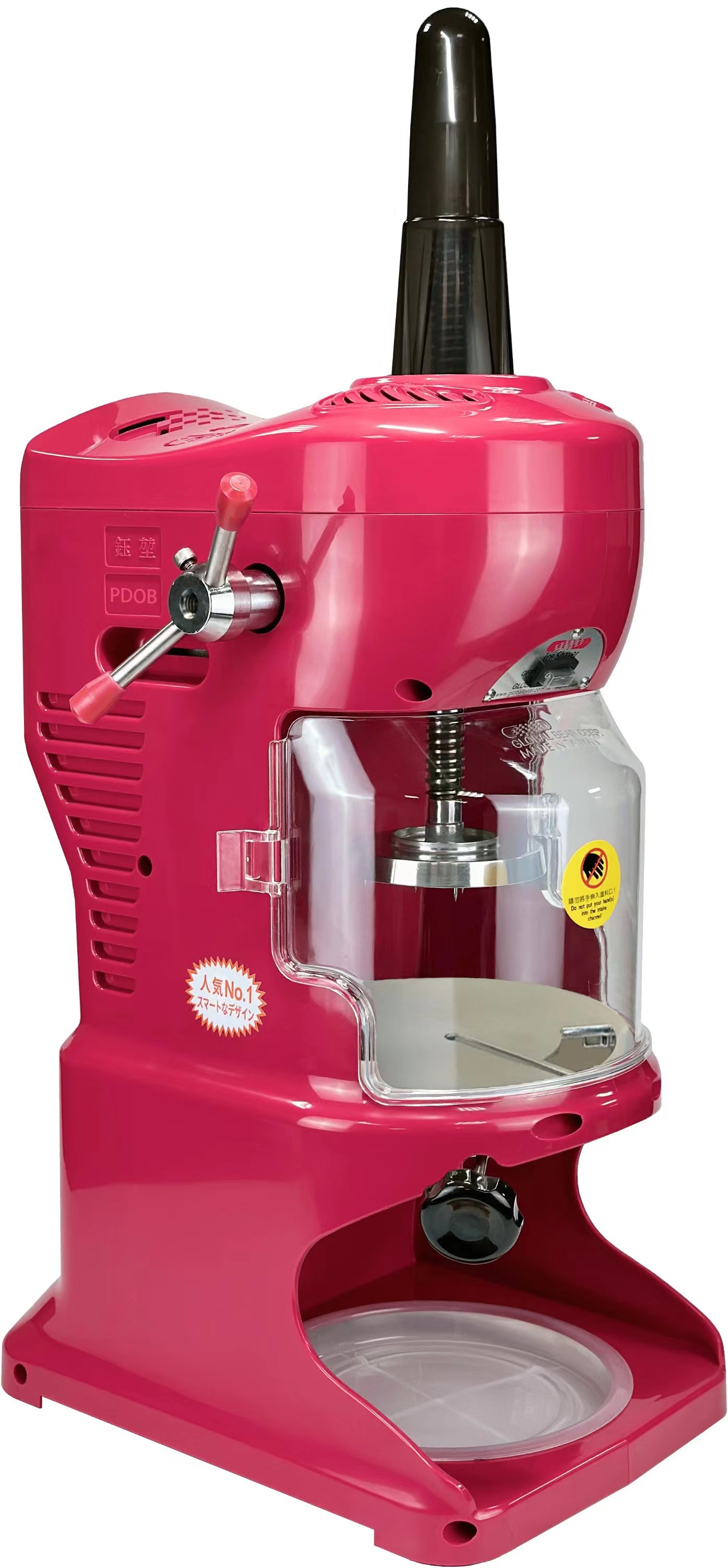 얼음 면도 기계 레드