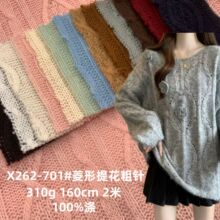 �F؛���ë�������Ứ����310gȫ��ë�°l����ᘿ��Ứ����