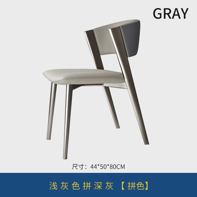 意式轻奢设计师样板房梳妆台靠背椅现代家用餐椅家用高轻奢餐椅级|undefined