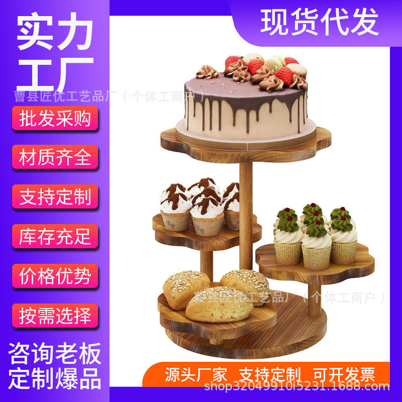 In-Stock 4-Tier Flower-Shaped Cupcake Stand Wooden Cupcake Tower Stand Wedding Cupcake Stand Tiered Tray