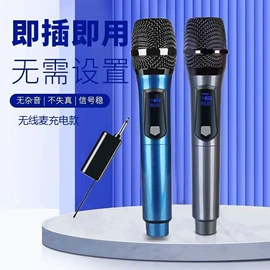 USB风扇;光电鼠标;键盘