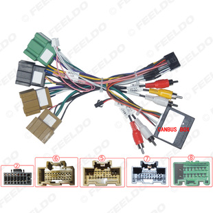 �m��2016��e�˰������������b�Դ����Ӎ16P��׿����β��+��a��