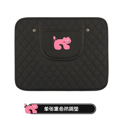 Quilted Embroidered Pink Cat Anti-Kick Pad Cute Cartoon Car Seat Back Anti-Kick Pad Car Seat Back Anti-Fouling Pad Anti-Dirty Pad (Chair back anti-kick pad) - quilted-embroidered-pink-cat-anti-kick-pad-black