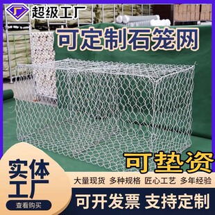 ��\ʯ�\�W��ӵ�ˮ�����eʯ�\�W���o�¸��e�\�U�z�\�������Z�o�|