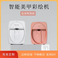 Портативная компактная 3D-машина для маникюра с интеллектуальным управлением, быстрая печать, автоматический принтер для ногтей