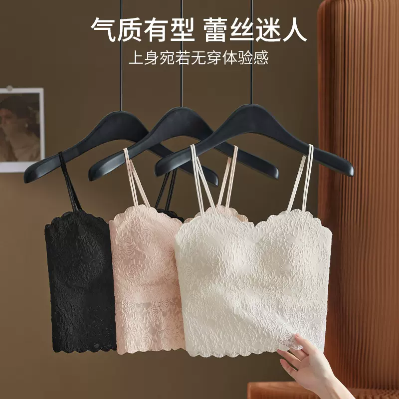 独特别致蕾丝吊带带胸垫背心女内搭外穿美背一体杯抹胸上衣高级感