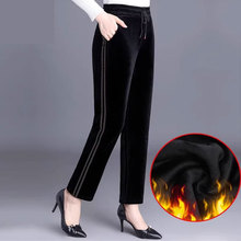 金丝绒妈妈裤子 2025秋季中老年女裤直筒高腰中年人运动休闲长裤