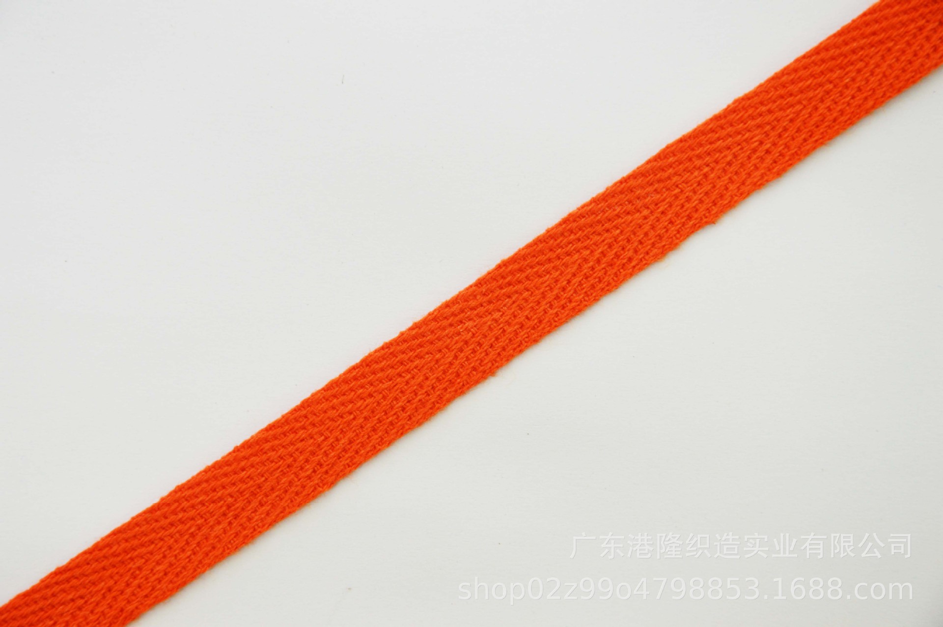 武汉 现货 环保 染色10MM3分1CM 橙色 全棉人字带 1C01