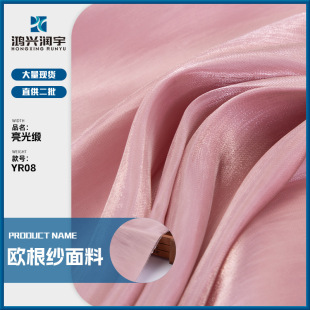 �W�������u�����⾄�����⼆ȹ��������Ů�b�h������H�w���ϲ�