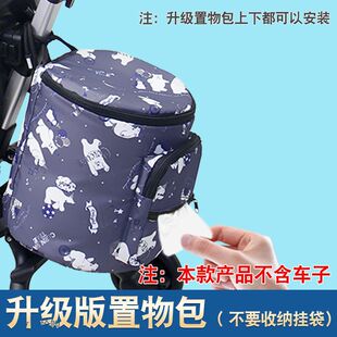 ���ރ����������ռ{��ͨ�Ã�ͯ��܇���ޒ��������