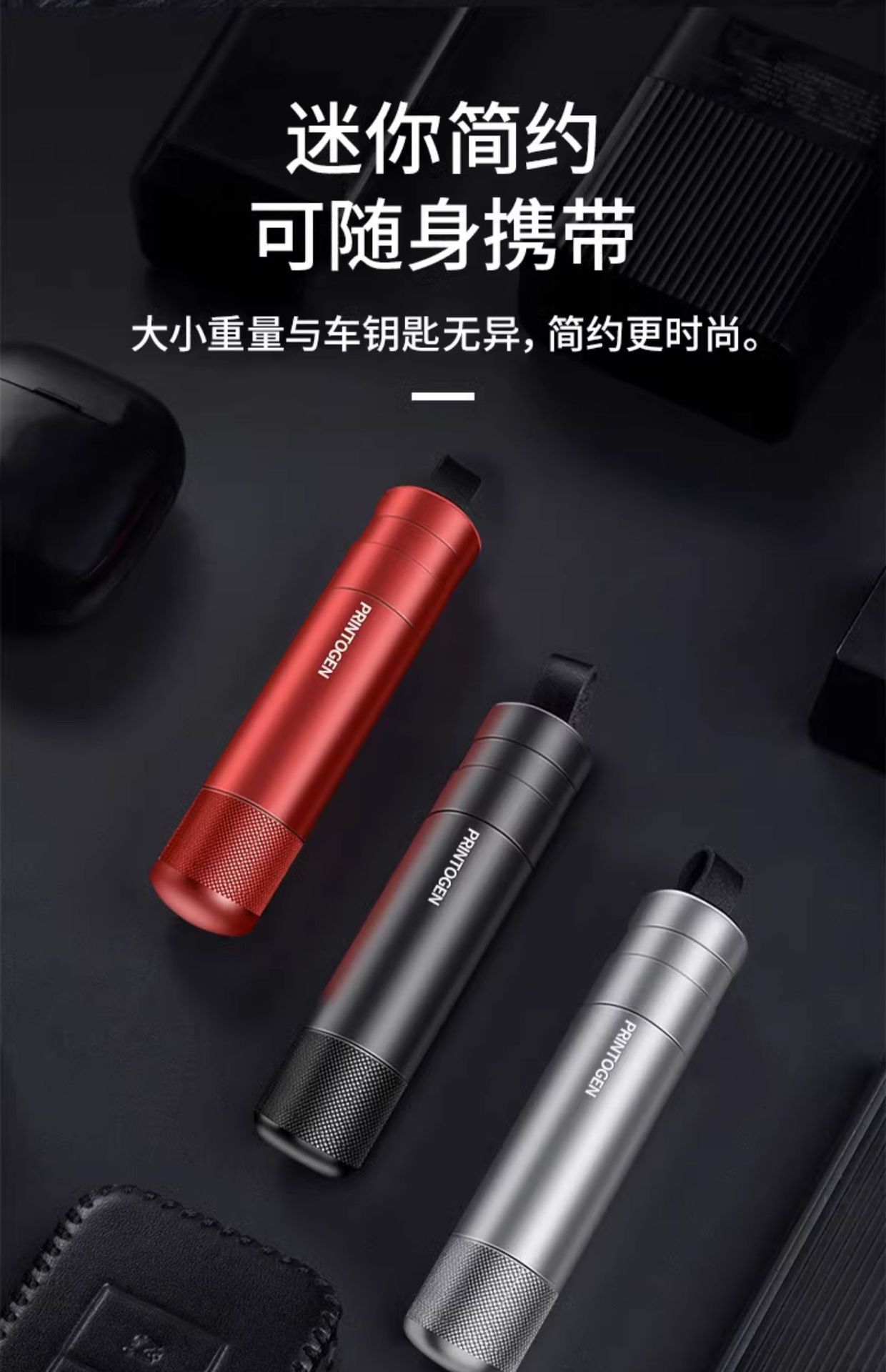 Car drowning escape tool explosion-proof car safety hammer tungsten steel head tempered glass broken window device fire fighting