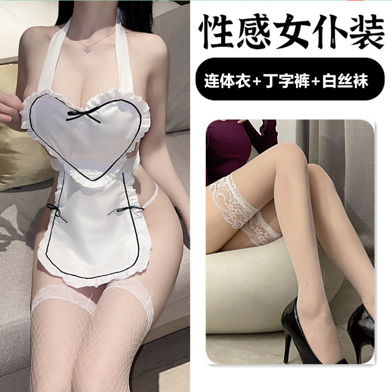 Fan Lei lencería sexy japonés sexy amor traje de mucama juego de rol uniforme de mucama pijamas traje 567