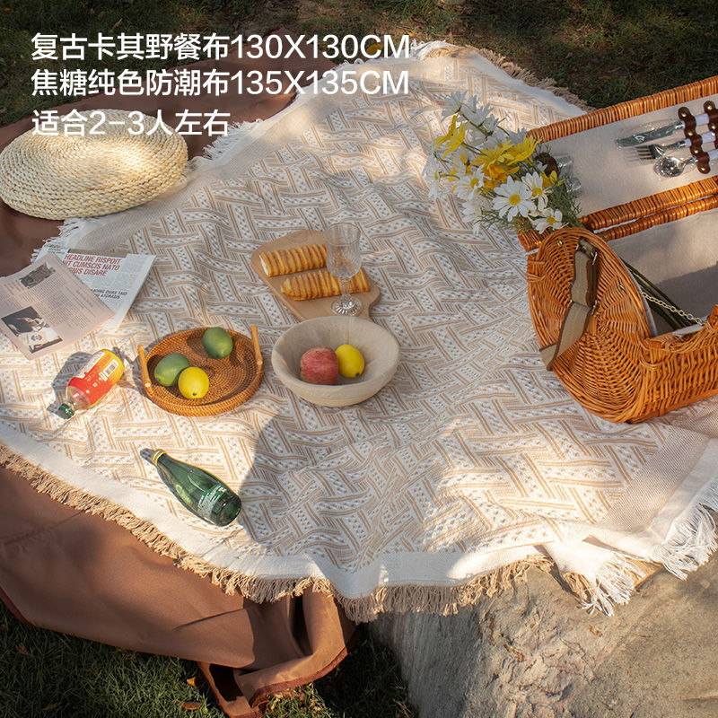 카키 130*130 카라멜 방습천