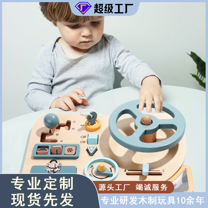 Transfronterizo Montessori educación temprana simulación de volante de madera tablero ocupado niños jugar casa cognitiva diversión Juguetes Educativos