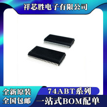 SN74ABT16374ADLR SN74ABT16540ADLR SN74ABT16541ADLR SSOP48