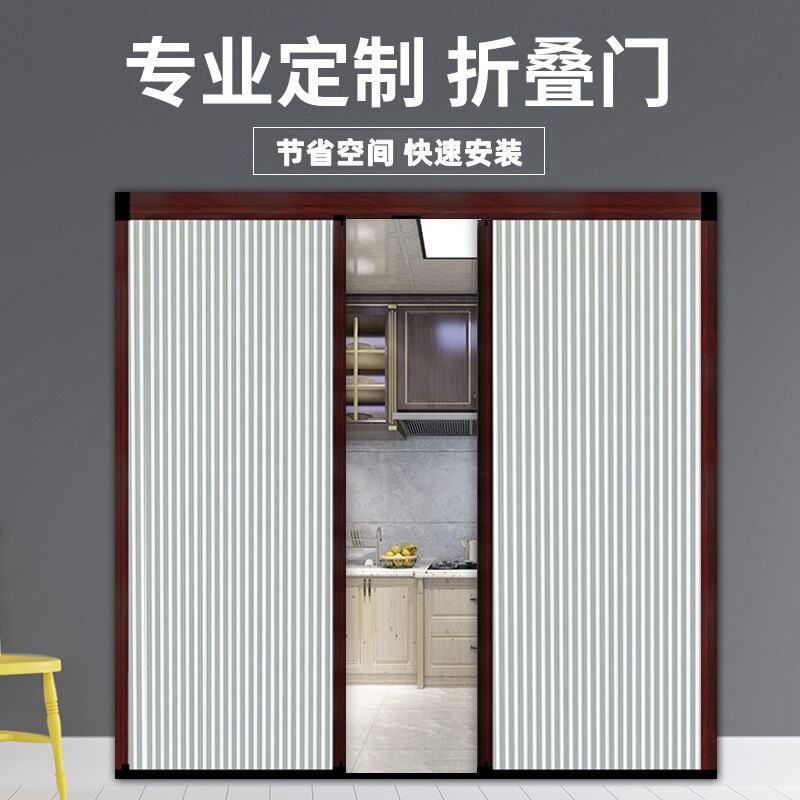 Air-Conditioned Bedroom Folding Door, Staircase Air-Conditioning Door Curtain, Living Room Partition Sliding Door Partition, Aluminum Alloy Partition Hall Thick
