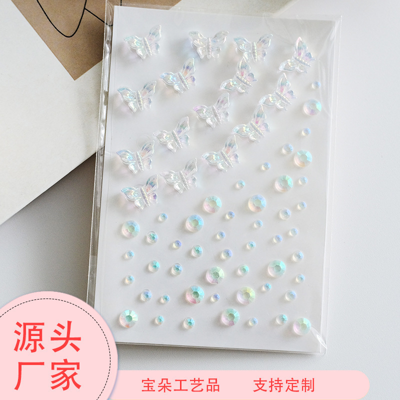 Popular Aurora Series Diamond Stickers for Children's Stage Performances, Girls' Makeup Stickers, Decorative Glue-Free Stickers