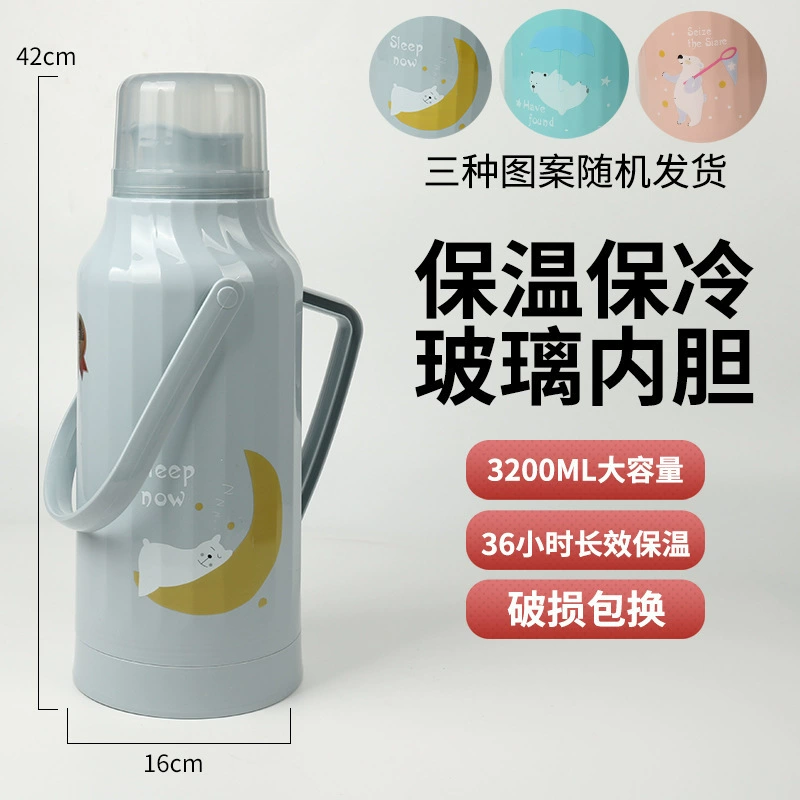 Capacious thermos for elementary school students for home use, glass liner