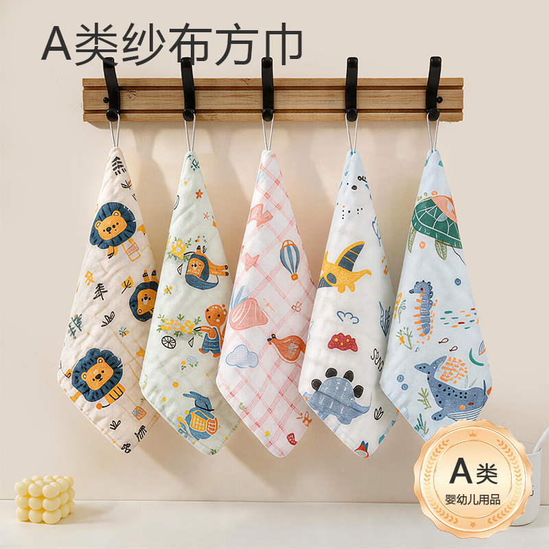 Cross-Border Gauze Square Towel, High-Density Children's Towel, Cartoon Print Baby Saliva Towel, Class a Face Towel, Kindergarten Handkerchief Cross-Border Gauze Square Towel, High-Density Children's Towel, Cartoon Print Baby Saliva Towel, Class a Face Towel, Kindergarten Handkerchief