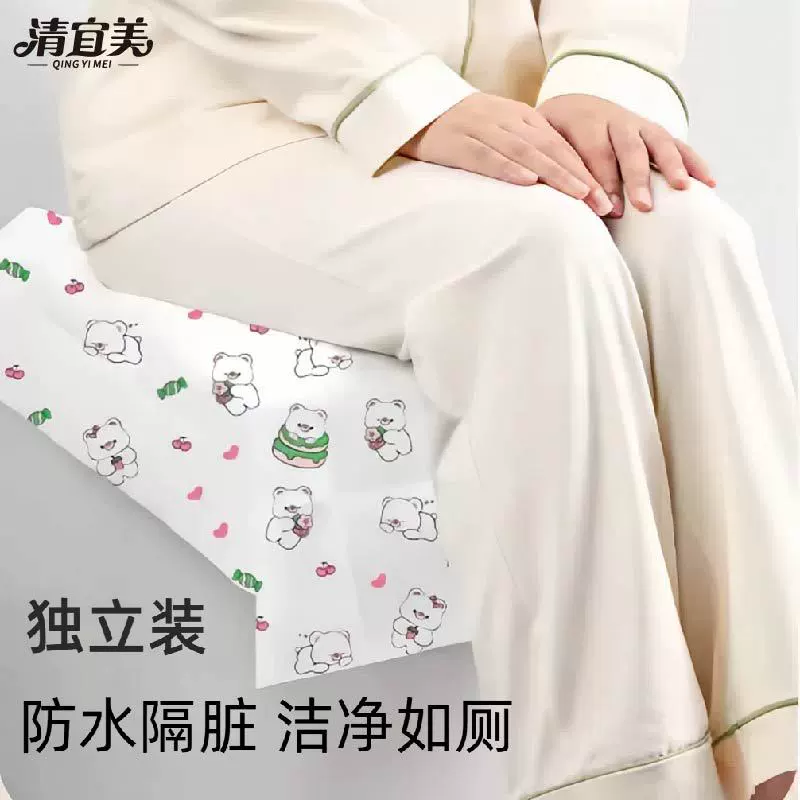 Одноразовые унитазовые коврики для беременных домашние принты с полным покрытием водонепроницаемый утолщенный коврик для туалета