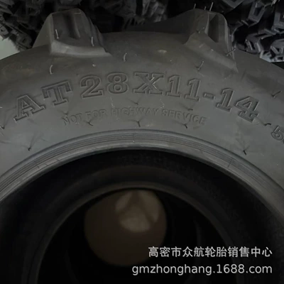 30X11-14 Atv Tires – Yolsuzluq şinləri