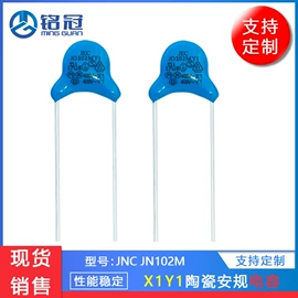 电位器;薄膜电容器;陶瓷电容器