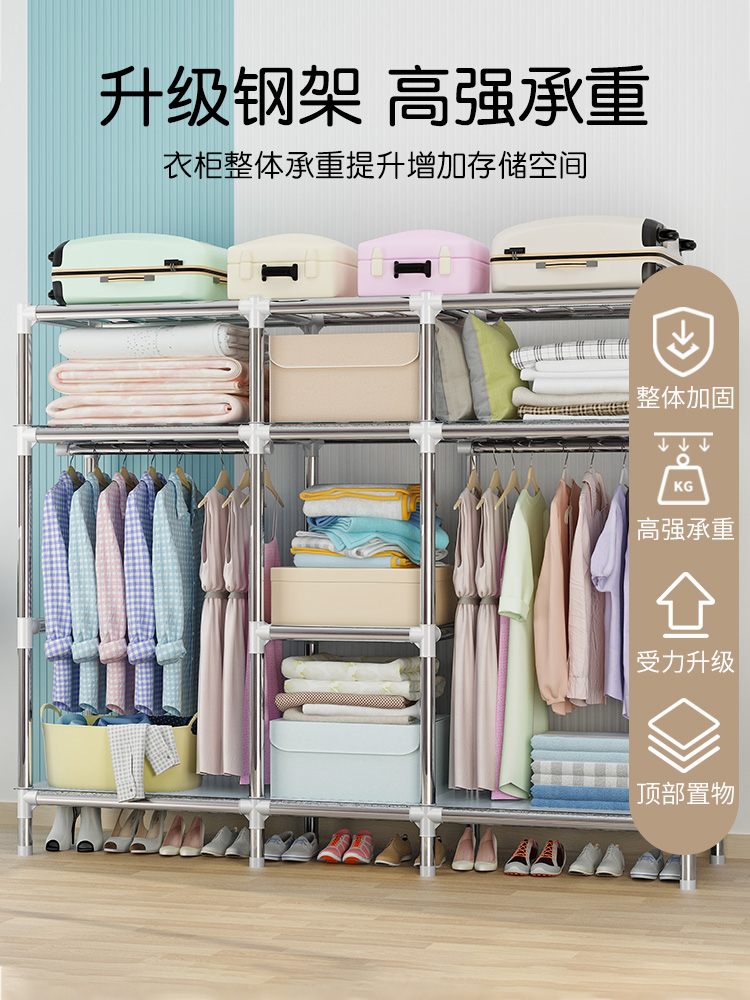 ✅ Simple Wardrobe for Home Use in the Bedroom, Sturdy and Durable, Suitable for Rental Apartments, Assembled Fabric Wardrobe with All-Steel Frame, Reinforced and Thickened for Storage