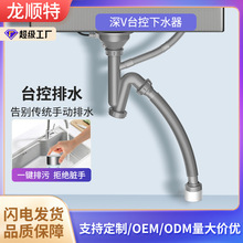 �S�����l40��V̨����ˮ�� �W�t���w��ˮ�ی�����ˮ��������ˮ��