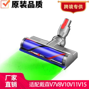 �m���ɭ���m�����v7v8v10v11v15�G����p�@ֱ�늄ӵ�ˢ���^