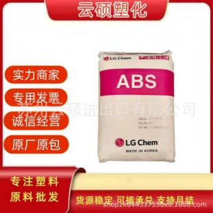 ABS�n��LG  HI-121H�߹�ɟ᷀����ע���僼��aƷ�ü���⚤ԭ��