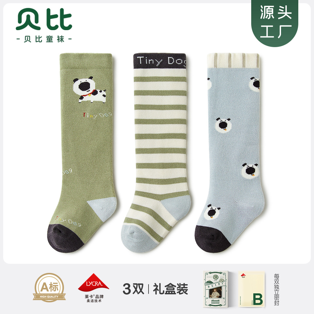 Children's autumn cartoon knee socks for new born