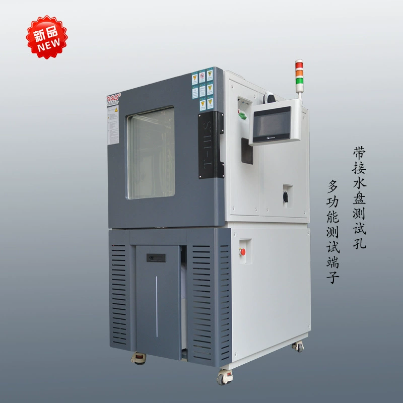 Поставка программируемой постоянной температуры и влажности испытательной камеры Искусственного Климата конденсата испытательной камеры замораживания инкубатора