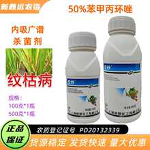 �Ϻ�������50%���ױ��h��ˮ���y�ݲ���Ʒ�������rș