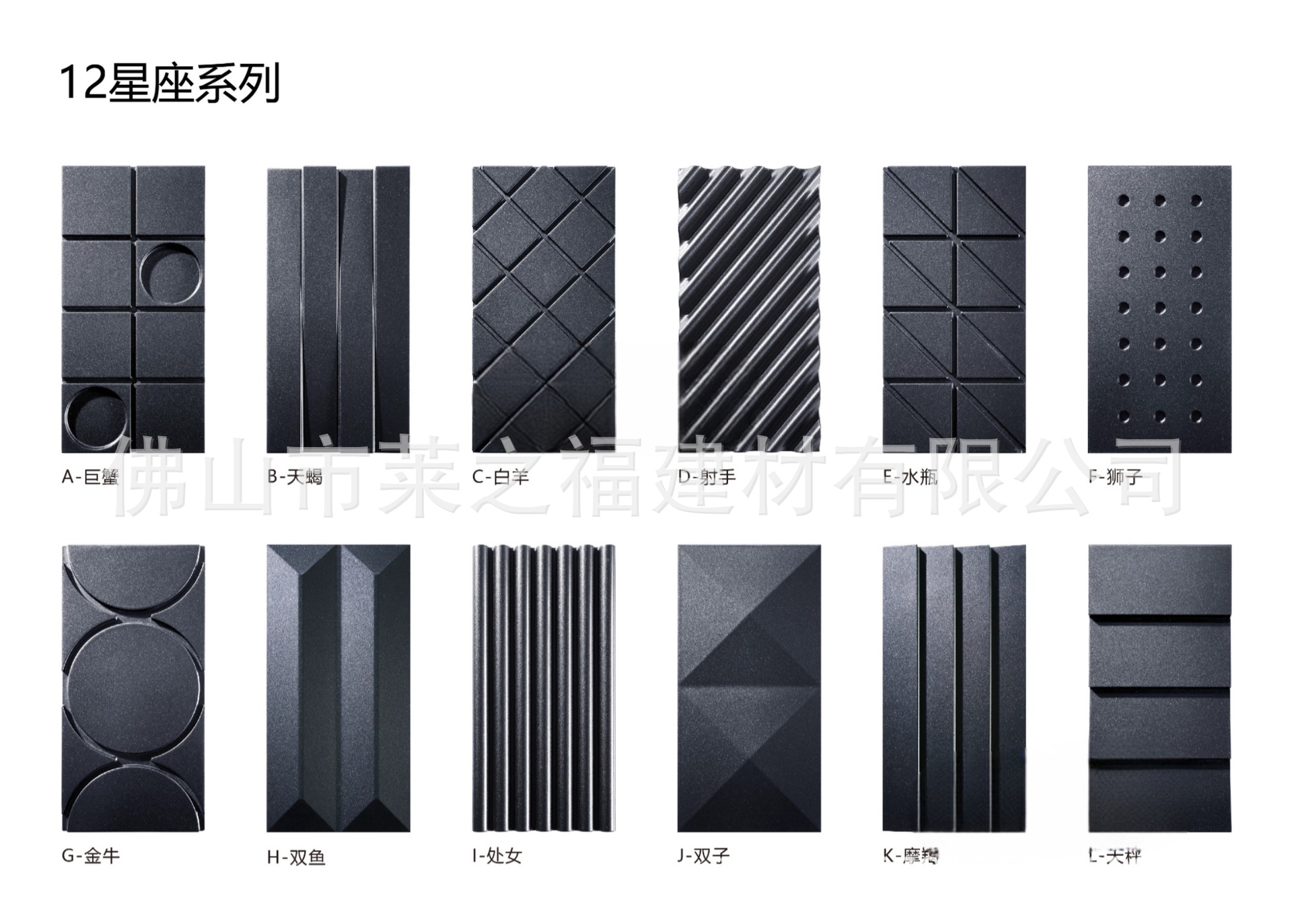 1_美图设计室AI消除_20241030