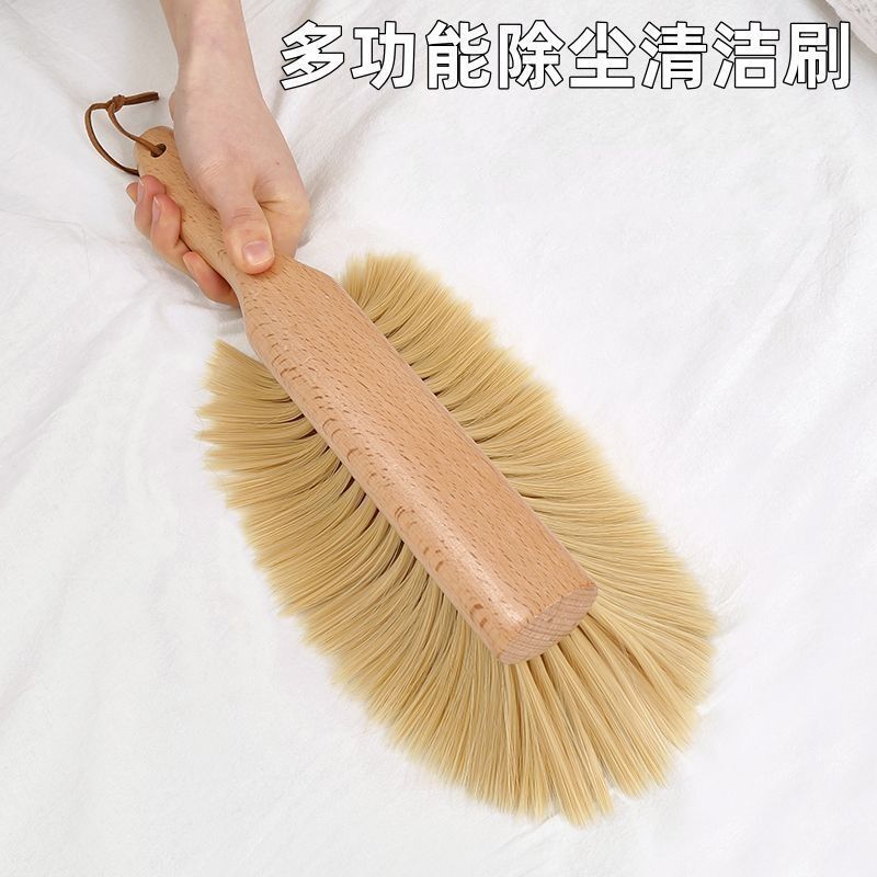 加厚扫床刷子软毛床上清洁神器床刷家用扫帚扫床刷沙发除尘刷|undefined